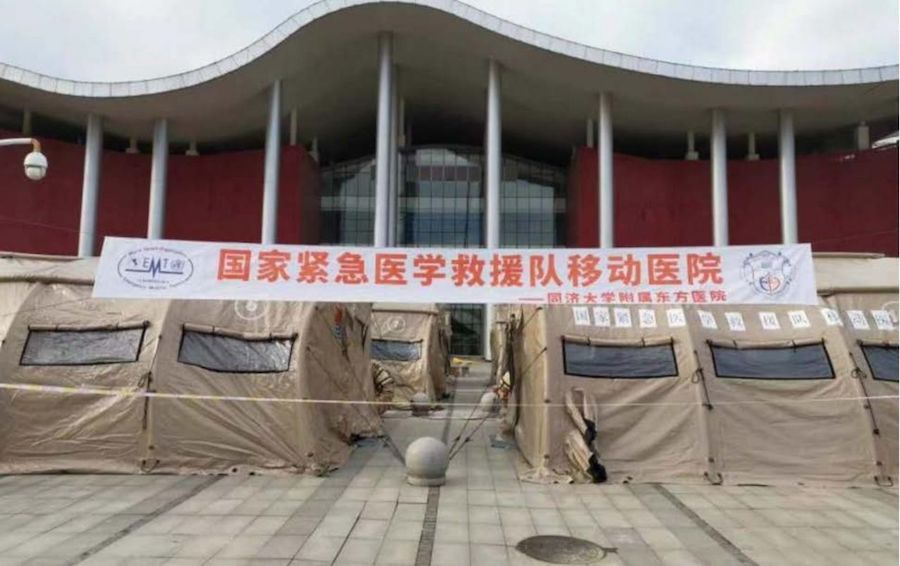 National Emergency Medical Rescue Team and China International Emergency Medical Team (Shanghai) at Wuhan Living Room - The Paper: https://www.thepaper.cn/newsDetail_forward_6733297